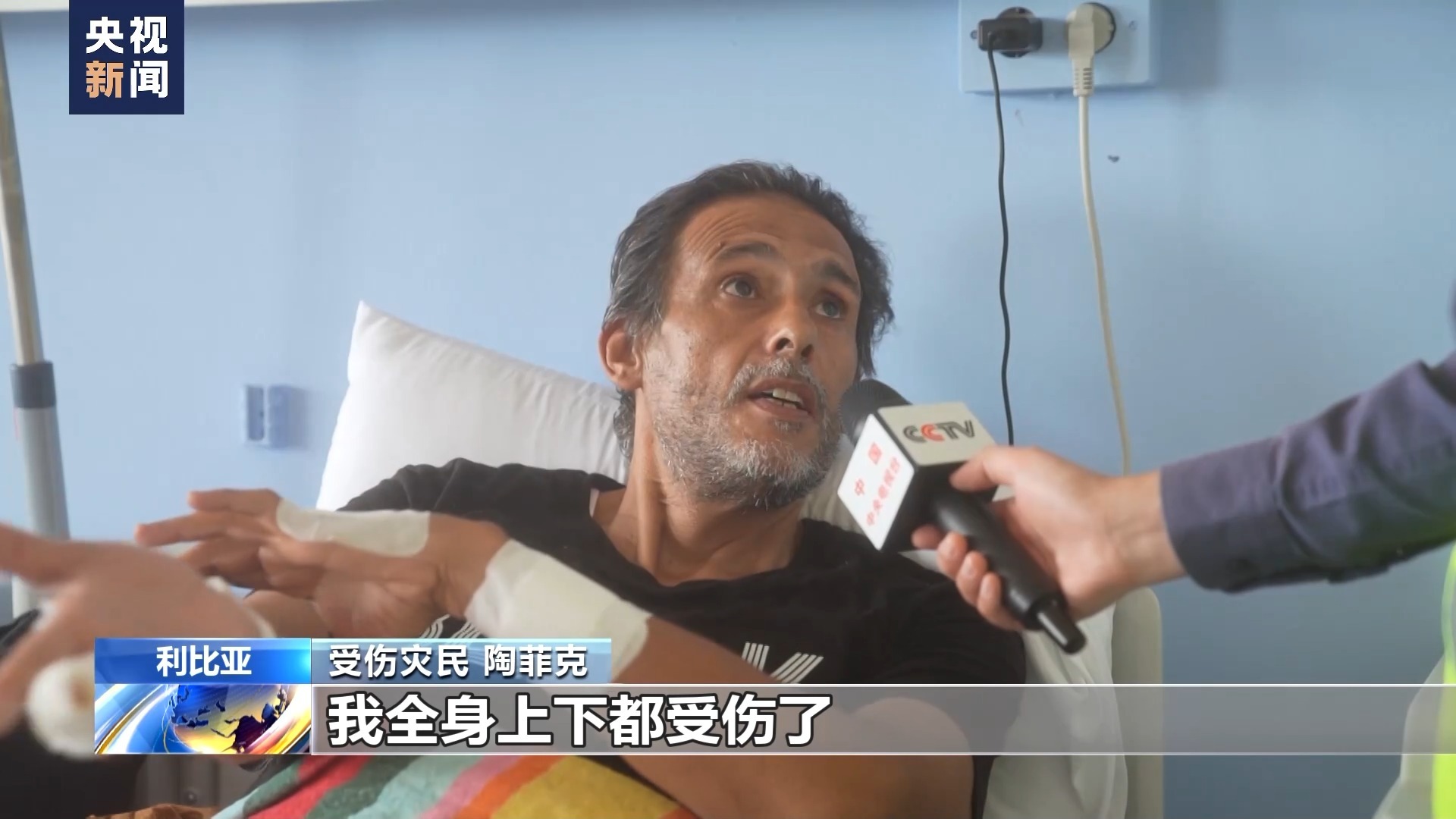 美高梅直营正网